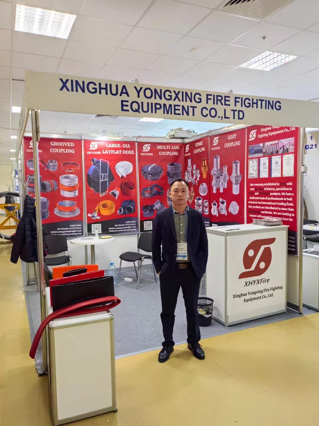 China Fire Equipment Designer & Manufacturer - XHYXfire
